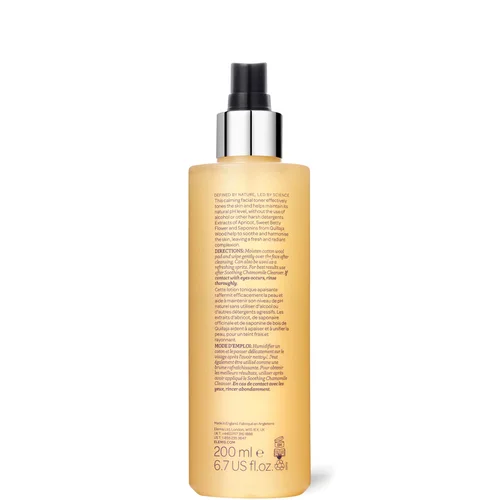 Soothing Apricot Toner 400ml 杏桃抗敏爽膚水400ml 第 2 張圖片