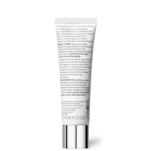 Absolute Eye Mask 30ml 植物精華全效修護眼膜30ml 第 3 張圖片