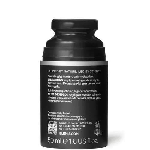 Men Daily Moisture Boost 50ml 男士清爽保濕乳液50ml 第 3 張圖片