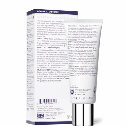 Herbal Lavender Repair Mask 75ml 草本薰衣草修護面膜75ml 第 4 張圖片
