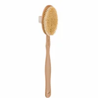 Skin Brush 身體毛刷