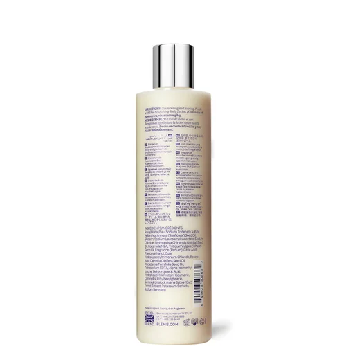 Skin Nourishing Shower Cream 300ml 滋潤沐浴乳300ml 第 2 張圖片