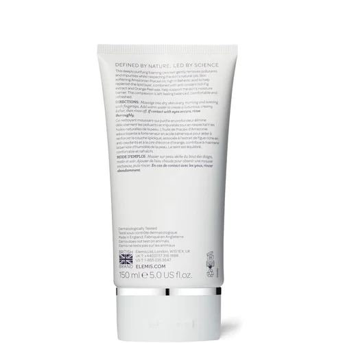 Gentle Foaming Facial Wash 150ml 溫和潔面泡沫150ml 第 3 張圖片