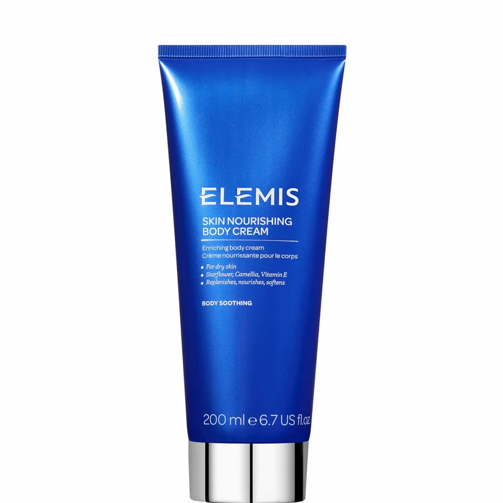 Skin Nourishing Body Cream 200ml 牛奶滋潤潤膚乳200ml 第 1 張圖片