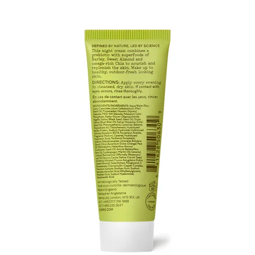 Superfood Night Cream 20ml 超能量滋養晚霜20ml 第 2 張圖片