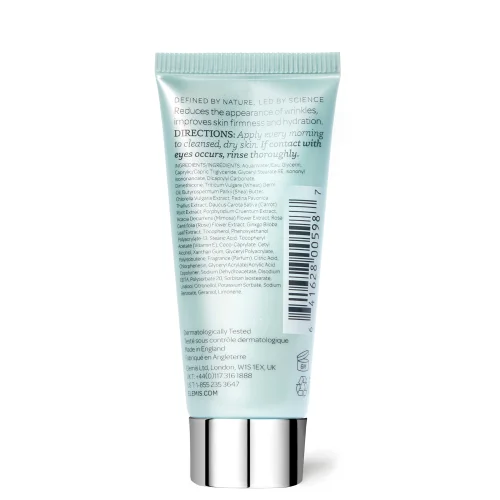 Pro-Collagen Marine Cream 15ml 骨膠原海洋面霜15ml 第 3 張圖片