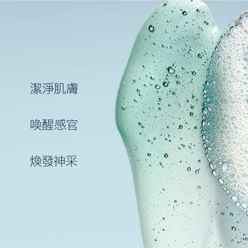 Pro-Collagen Energising Marine Cleanser 150ml 骨膠原海洋潔面乳150ml 第 4 張圖片