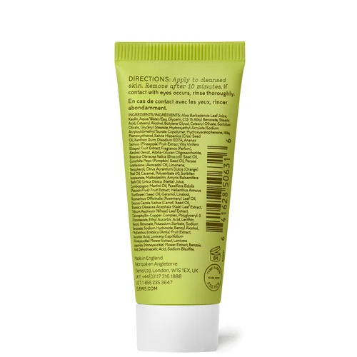 Superfood Vital Veggie Mask 15ml 超能量滋養亮膚面膜15ml 第 2 張圖片