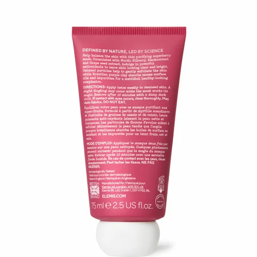 Superfood Berry Boost Mask 75ml 超能量滋養控油面膜75ml 第 3 張圖片