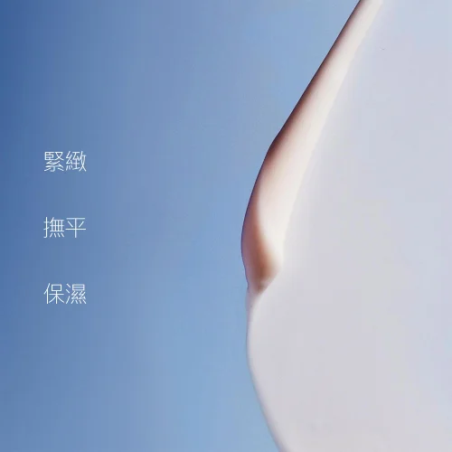 Pro-Collagen Rose Marine Cream 50ml 骨膠原玫瑰海洋面霜 50ml 第 4 張圖片