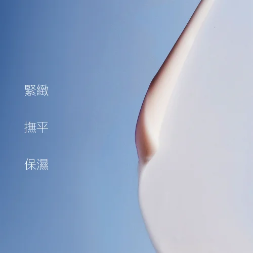 Pro-Collagen Rose Marine Cream 50ml 骨膠原玫瑰海洋面霜 50ml 第 4 張圖片