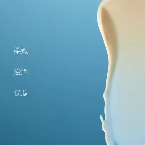 Frangipani Monoi Body Cream 200ml 大溪地雞蛋花身體潤膚乳200ml 第 4 張圖片