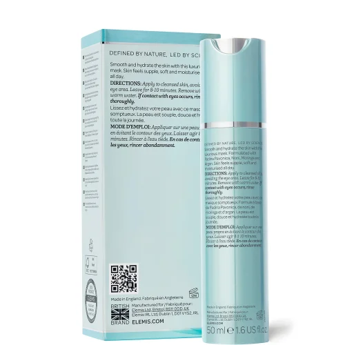 Pro Collagen Marine Mask 50ml 骨膠原海洋面膜50ml 第 4 張圖片