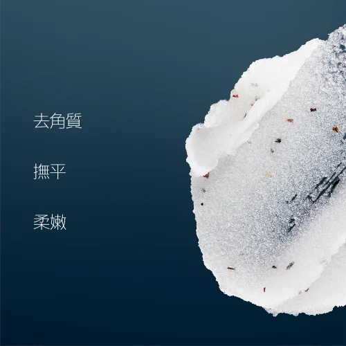Frangipani Monoi Salt Glow 490g 大溪地雞蛋花身體磨砂490g 第 4 張圖片