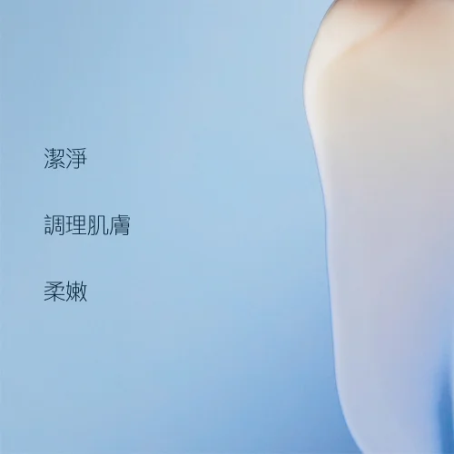 Exotic Frangipani Monoi Shower Cream 200ml 大溪地雞蛋花沐浴乳200ml 第 4 張圖片