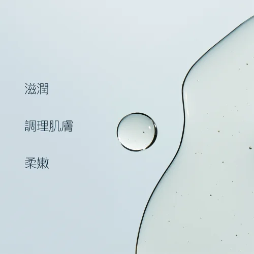 Frangipani Monoi Body Oil 100ml 大溪地雞蛋花身體潤膚油100ml 第 4 張圖片