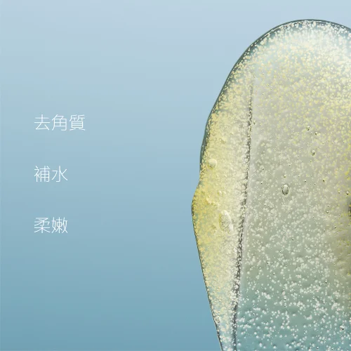 Pro-Collagen Glow Boost Exfoliator 骨膠原去角質磨砂100ml 第 4 張圖片