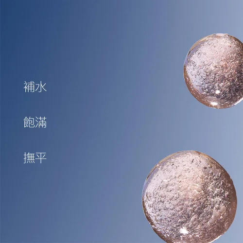 Pro-Collagen Rose Micro Serum 30ml 骨膠原玫瑰水漾精華30ml 第 4 張圖片