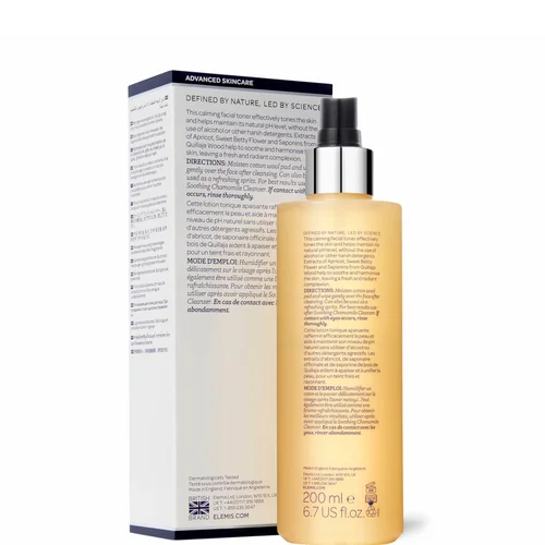 Soothing Apricot Toner 200ml 杏桃抗敏爽膚水200ml 第 3 張圖片