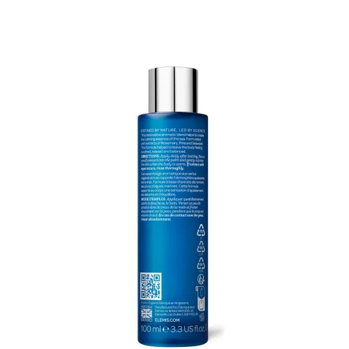 Musclease Active Body Oil 100ml 肌肉舒緩身體護理油100ml 第 2 張圖片