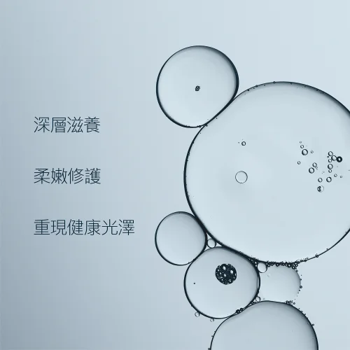 Cellular Recovery Capsules 60caps 細胞修復膠囊60caps 第 4 張圖片