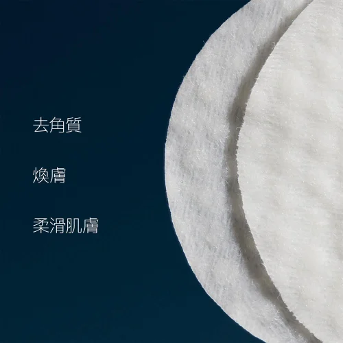 Dynamic Resurfacing Pads 60pks 煥膚亮肌潔膚墊60pks 第 4 張圖片