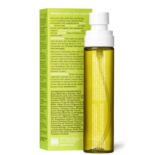 Superfood Kefir-Tea Mist 100ml 超能量滋養保濕精華水100ml 第 3 張圖片