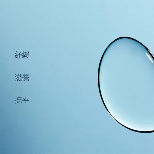 骨膠原玫瑰精華油套裝 價值HK$1,580 第 4 張圖片