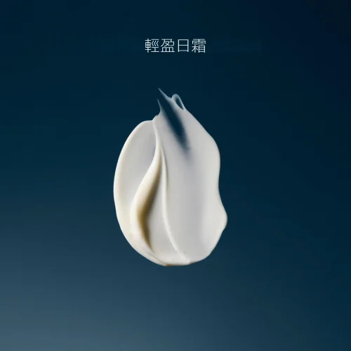 骨膠原海洋防曬面霜50ml免費升級100ml 第 4 張圖片