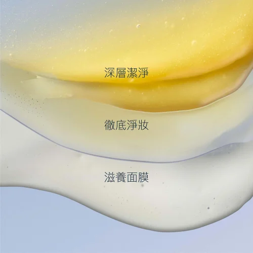 骨膠原玫瑰卸妝膏套裝 第 3 張圖片