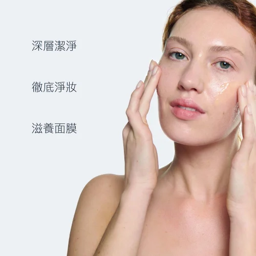 骨膠原全效卸妝膏套裝 第 4 張圖片