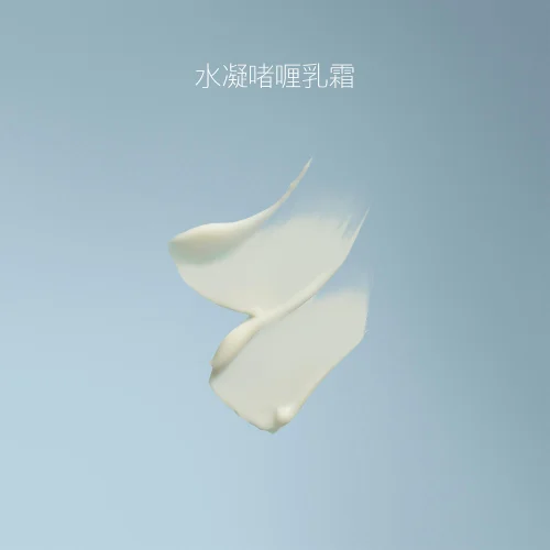 骨膠原再生緊緻眼霜15ml免費升級30ml 第 4 張圖片
