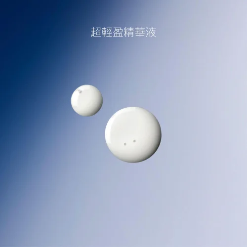 骨膠原活齡修復精華套裝 價值HK$2,110 第 4 張圖片