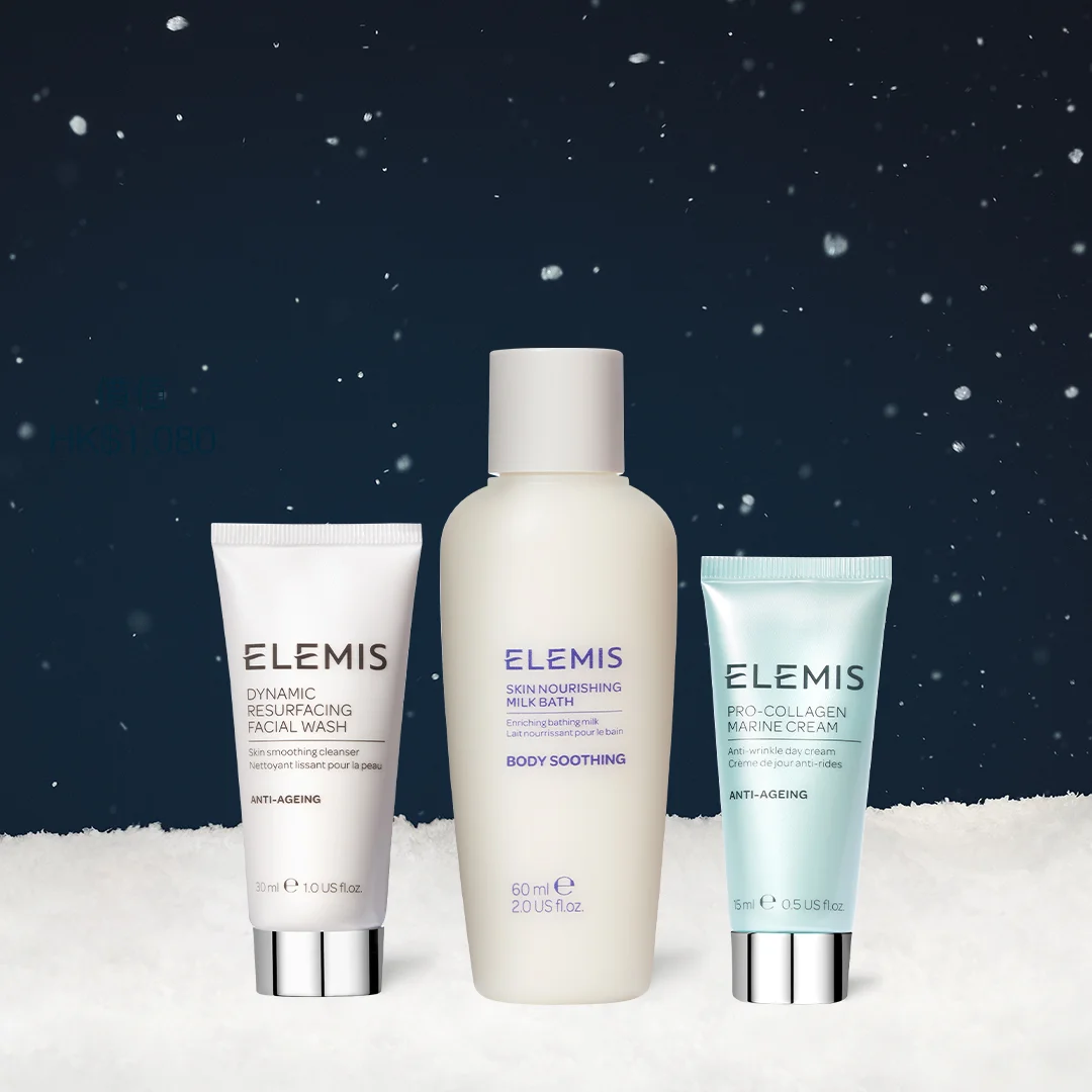 滿HK$1,500加送<br> 面部身體寵膚套裝 (價值HK$640)*<br><br> 套裝包含: <br> 煥膚亮肌潔面乳30ml<br> 骨膠原海洋面霜15ml <br> 滋潤沐浴乳60ml<br> <br><br> <br> *優惠只適用於ELEMIS香港官網。<br>數量有限,送完即止,受條款及細則約束。<br>部分商品不適用。