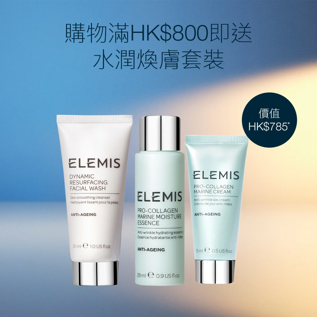 Double 12 2025 Tier 1