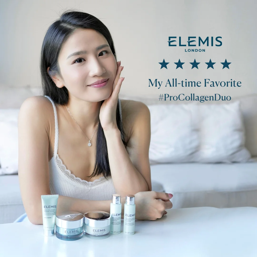 <span style="font-size:13px;">"之前食中藥突然爆粒粒再加上呢兩個月不停去旅行<br>令肌膚狀態不穩定<br>My All-time Favorite ELEMIS #ProCollagenDuo拯救咗我。<br><br>- Coffee Lam (林芊妤) -<br></span>